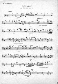 Shostakovich - Adagio for cello and piano - Instrument part - First page