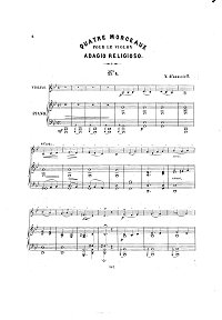 Afanasiev - Adagio Religioso for violin - Piano part - First page