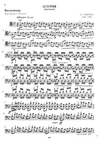 Albeniz - Asturia for cello and piano - Instrument part - first page