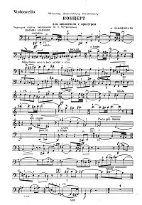 Babajanyan - Concert for cello and piano - Instrument part - First page