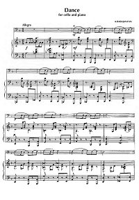Babajanyan - Dance for cello and piano - Piano part - first page