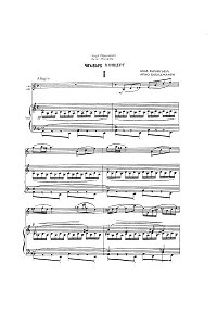 Babajanyan - Violin concerto a-moll - Piano part - first page