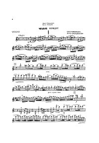 Babajanyan - Violin concerto a-moll - Instrument part - first page