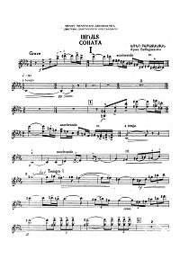 Babajanyan - Violin Sonata b-moll - Instrument part - first page