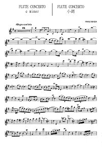 Benda - Flute concerto - Flute part - first page