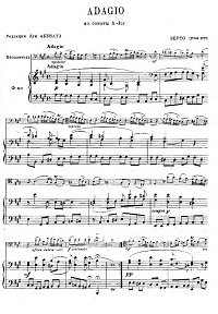Berteau - Adagio from Sonate A-dur for cello - Piano part - first page