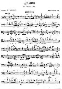 Berteau - Adagio from Sonate A-dur for cello - Instrument part - first page