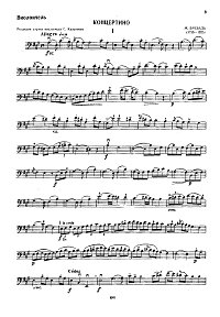 Brüll - Concertino for cello A-dur - Instrument part - first page
