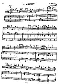 Bukinik - Humoresque for cello and piano - Piano part - first page