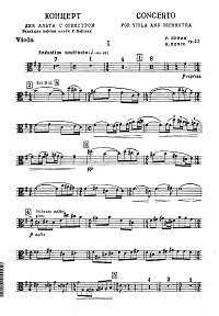 Bunin - Viola concerto - Viola part - first page