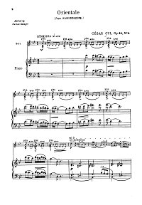 Cui - Orientale for Cello op.50 N9 - Piano part - first page