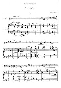 Cui - Violin sonata D-dur op.84 - Piano part - first page