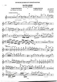 Dancla - Variations on Paccini theme for violin - Instrument part - First page