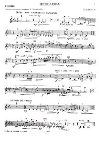 Debussy - Chevelure for violin - Instrument part - First page