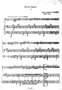 Debussy - Minstrels for cello - Piano part - first page