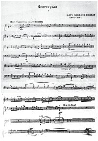 Debussy - Minstrels for cello - Instrument part - first page
