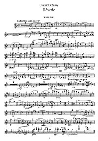 Debussy - Reverie for violin - Instrument part - First page