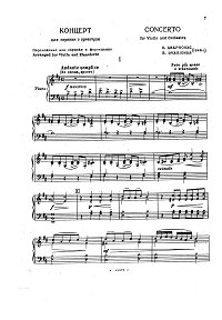 Dvarionas - Violin concerto (1948) - Piano part - first page