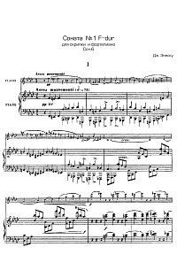 Enescu - Violin sonata N.2 Op.6 - Piano part - first page