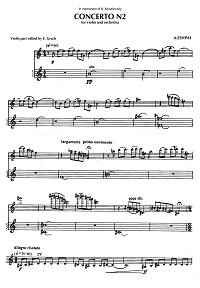 Eshpai - Violin concerto N2 - Piano part - first page