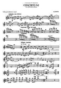 Eshpai - Violin concerto N2 - Instrument part - first page