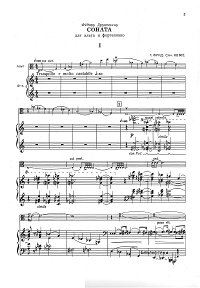 Frid - Viola sonata - Piano part - first page