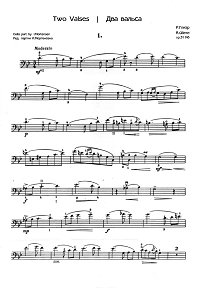 Gliere - Two valses for cello and piano (op.31 №6 & op.45) - Instrument part - first page