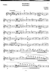 Glinka - Mazurka for violin - Instrument part - First page