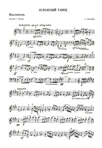 Granados - Spanish dance for cello and piano - Instrument part - first page