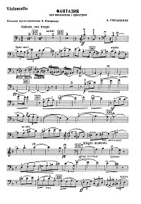 Gretchaninov - Fantasy for cello and piano - Instrument part - first page