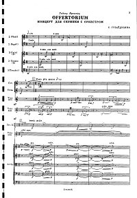 Gubaidulina - Violin Concerto N1 - Piano part - first page