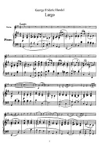 Handel - Largo for violin - Piano part - First page