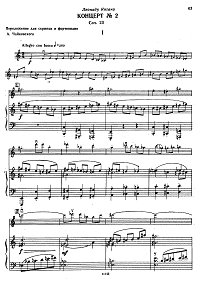 Khrennikov - Violin concerto N2 op.23 - Piano part - first page