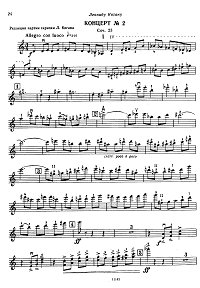 Khrennikov - Violin concerto N2 op.23 - Instrument part - first page