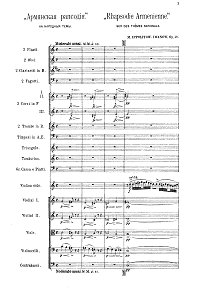 Ippolitov-Ivanov - Armenian rhapsody for violin op.48 - Piano part - first page