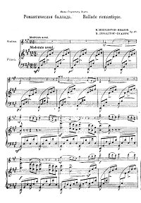 Ippolitov-Ivanov - Romantic Ballade for violin op.20 - Piano part - first page