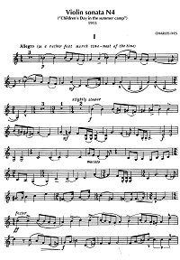 Ives Charles - Violin Sonata N4 (1915) - Instrument part - first page
