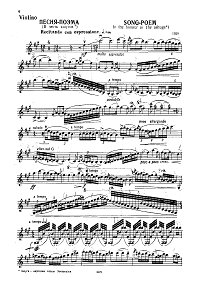 Khachaturian - Song-poem for violin and piano - Instrument part - first page