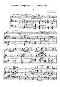 Korngold - Violin sonata Op.6 - Piano part - first page