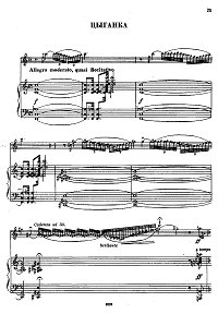Kreisler - Gypsy for violin - Piano part - First page
