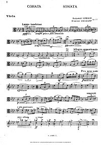 Kryukov - sonata for violin and piano - Viola part - First page