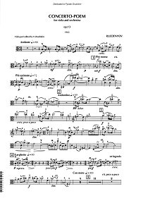 Ledenyov - Concerto-poem for viola and piano - Viola part - first page