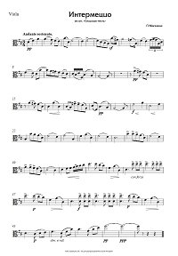 Mascagni - Intermezzo for violin and piano (from Cavalleria rusticana) - Viola part - First page