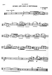 Martincek - Music for violin and piano - Viola part - First page