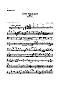 Mirzoyan - Cello Sonata - Instrument part - first page