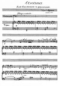 Mushel - Cello sonata (1951) - Piano part - first page