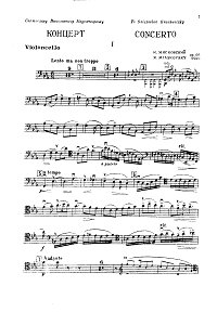 Myaskovsky - Cello concerto c-moll op.66 - Instrument part - first page