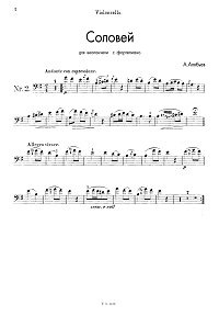 Alyabiev - Nightingale for cello and piano - Instrument part - First page