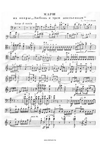 Prokofiev - March from opera The Love for Three Oranges for cello and piano - Instrument part - First page