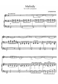 Paderewski  - Melody for violin op.16 N2 - Piano part - first page